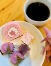 待ちナビ　らいあ