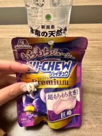 TheGrandPhoenix　きらら※細身の天使