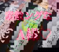 宮崎ちゃんこ中央通店　