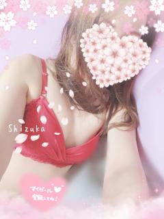 〜こんばんは?〜