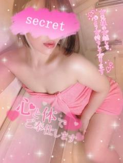 おはよー(*n´ω`n*)