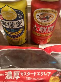 シャインのお兄様