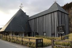 おはようございます〜🏙️