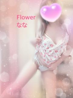 Flower(フラワー)　