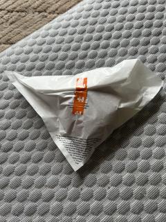 食べようかな😋