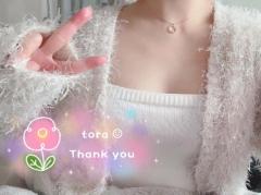 CLUB LUMINE　Kurumi【くるみ】