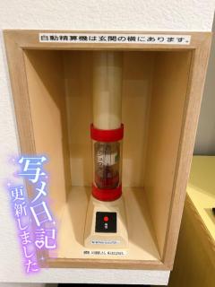 鹿児島天文館デリヘルLOVEVE～ラヴィーヴ～ りほ☆勝ち確キレカワお姉さん☆ ???