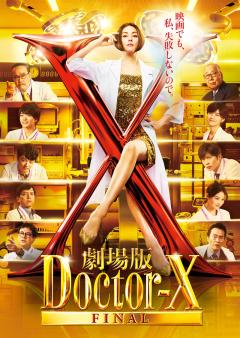 今日はお休みだょ✨