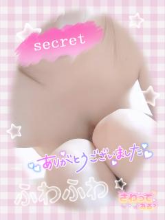 ベビードール　あやね