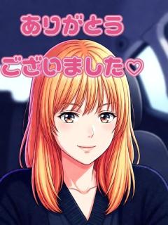 La Rouge　柚奈【ゆずな】