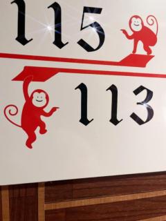 CLUB LUMINE　Kurumi【くるみ】