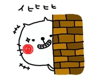 MIYAZAKI SANSAIN 宮崎市デリヘル いちか 写メ日記「ラスト枠空いてます♀」