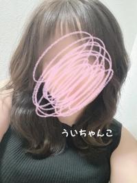 鹿児島ちゃんこ 霧島店　うい