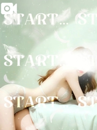 START…