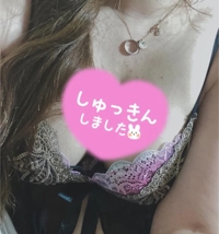 待ちナビ　こころ