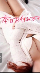 待ちナビ　はな