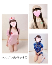 赤裸々素人白書　藤野【ふじの】