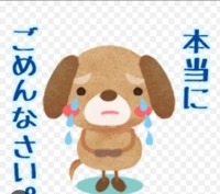 鹿児島ちゃんこ 霧島店　