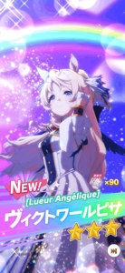 オキニトーク遅れますm(*_ _)m