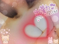 ミセス都城店　りんか