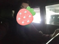 待ちナビ　てるみ