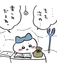 かりゆしOLの秘密　ゆり【業界未経験ぱちくり美少女】