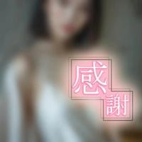 ハンドリング　亀頭責め専門店　なぎ