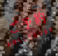 ？？？なお兄様が好き？？