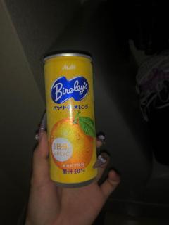 即生専門店ゴッドパイ　まこ♡完全業界未経験♡