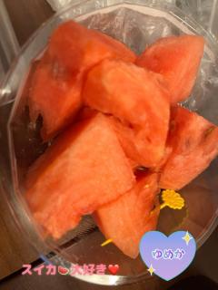 おはよう?=ございます♪?