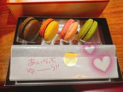 まいさんから💕