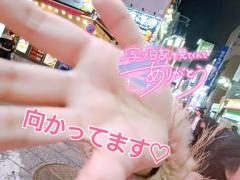 Spica(すぴか) 新★ちさと★延岡初極上妻入店 事前予約andオプションありがとう?