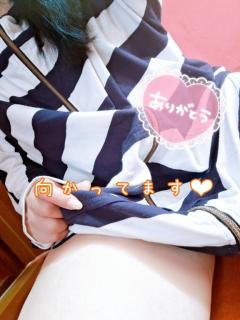 Spica(すぴか) 新★ちさと★延岡初極上妻入店 続けてありがとう???