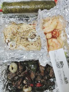 高級女性用風俗・性感エステLOVE愛撫(らぶあいぶ)　