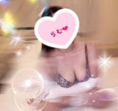 Relaxation spa with (リラクゼーションスパウィズ)　らむ～ramu~