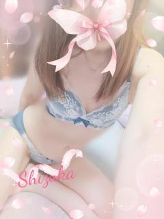 Madam  Cherish　しずか