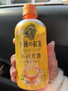 ご主人様いらっしゃい 大分店　神舌ゆい♡最強エロ女