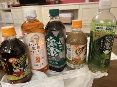 ご主人様いらっしゃい 大分店　神舌ゆい♡最強エロ女