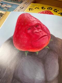 出勤???＆空き枠状況??