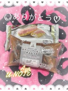 U-NOTE。　あや (Aya)