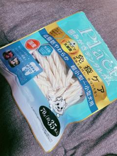 CLUB LUMINE　Haru【ハル】