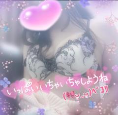 人妻ステーションポータブル　めいさ