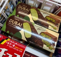 Luxury　滝クレア(月下美人)