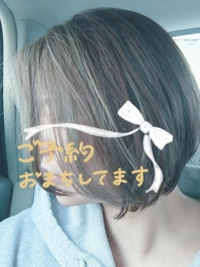 かりゆしOLの秘密　