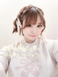 お礼日記ダイワロイネットのお兄さんへ