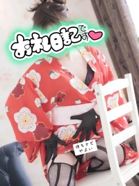 姪浜のAちゃんへ