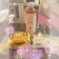 マドンナSANSAIN　さり