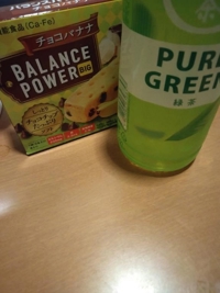 UnoM 202で遊んでくれたお兄様