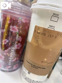 めちゃくちゃアハハヽ(´∇`)ノ