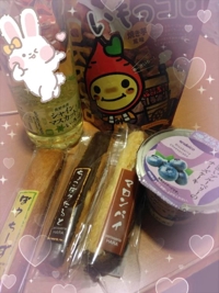 2in1 103で遊んでくれたお兄様